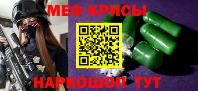 прущие грибы Бузулук