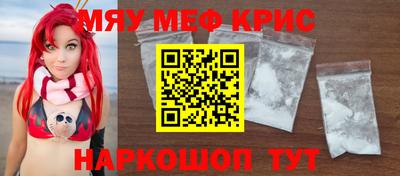 марки nbome Бугуруслан