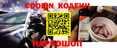 прущие грибы Бузулук