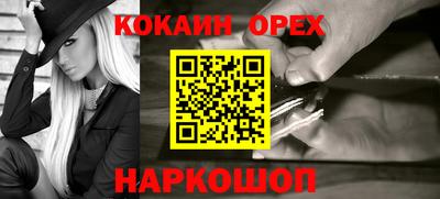 прущие грибы Бузулук