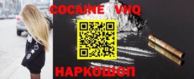 прущая мука Будённовск