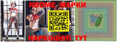 прущие грибы Бузулук