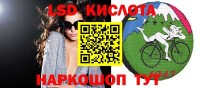 прущие грибы Бузулук