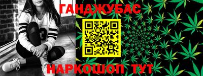 прущая мука Будённовск