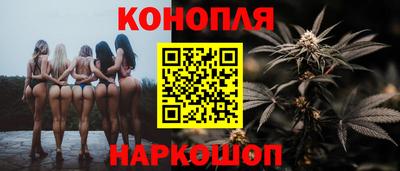 прущие грибы Бузулук