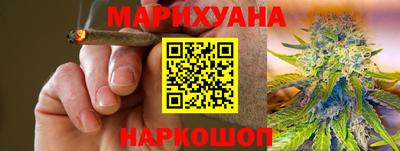 Альфа ПВП Шахты
