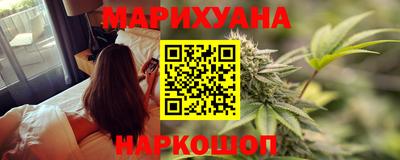 прущие грибы Бузулук