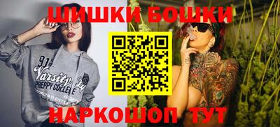 прущая мука Будённовск