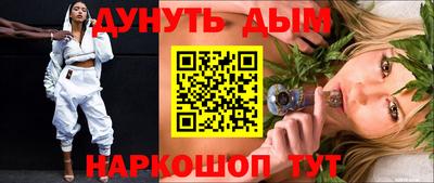 прущая мука Будённовск