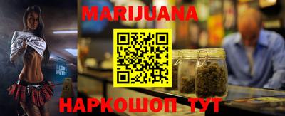 прущие грибы Бузулук