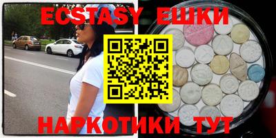 прущая мука Будённовск