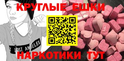 прущая мука Будённовск