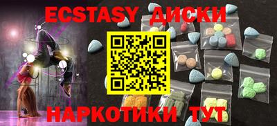 прущая мука Будённовск