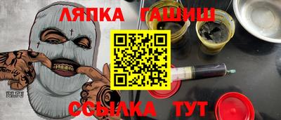 марки nbome Бугуруслан