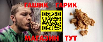 марки nbome Бугуруслан