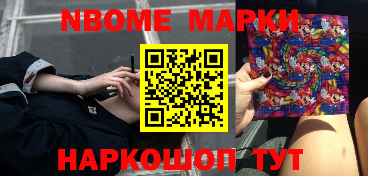 Лсд 25 экстази ecstasy  Вход с VPN  Лсд 25 экстази  ЛСД экстази ecstasy  Красноуфимск 